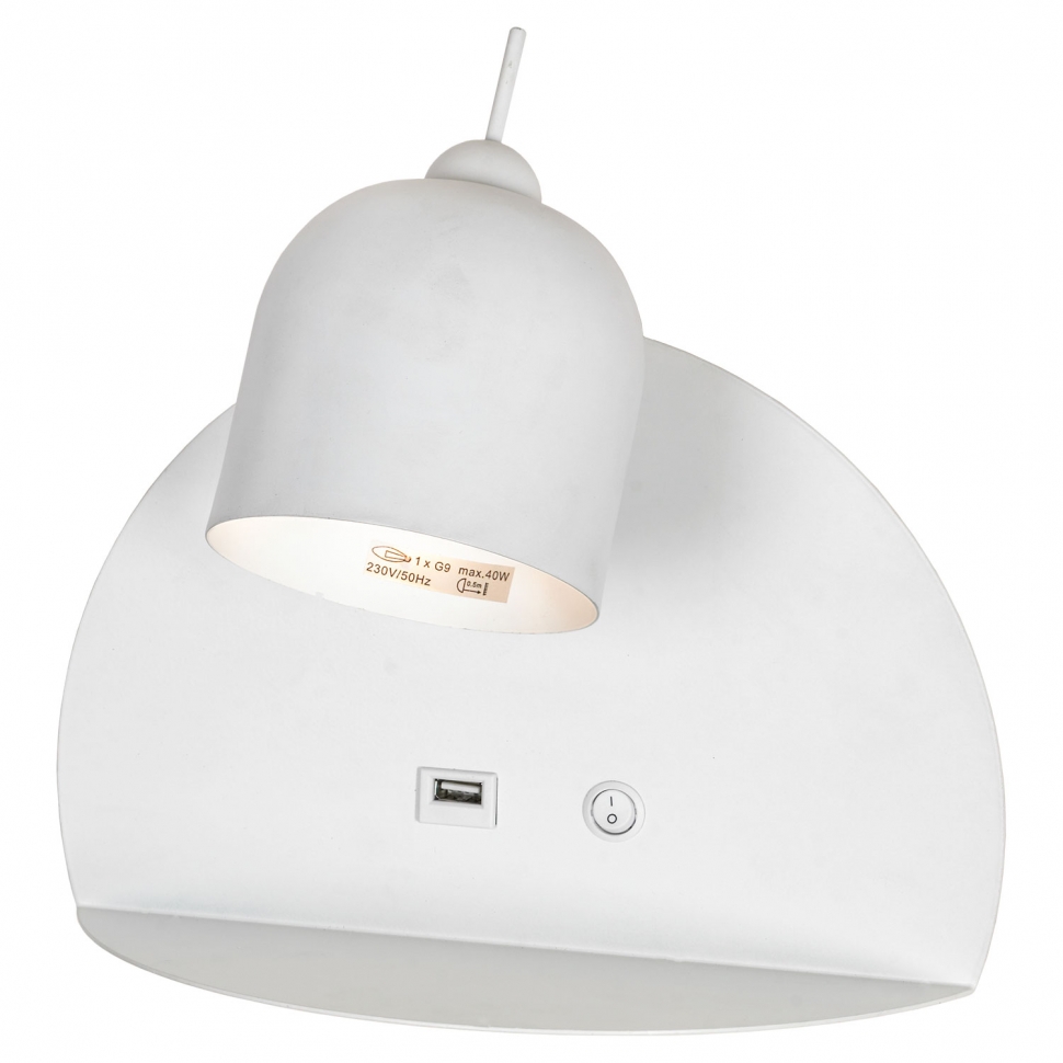 Картинка Спот Lussole Lgo Cozy GRLSP-8233