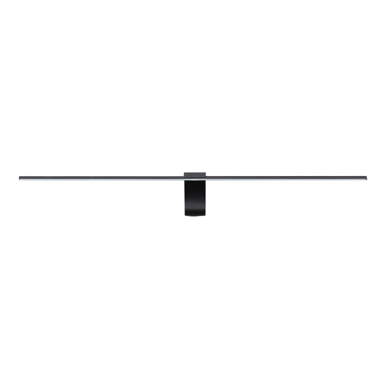 7069/10WL Odeon Light Настенный светильник TINY