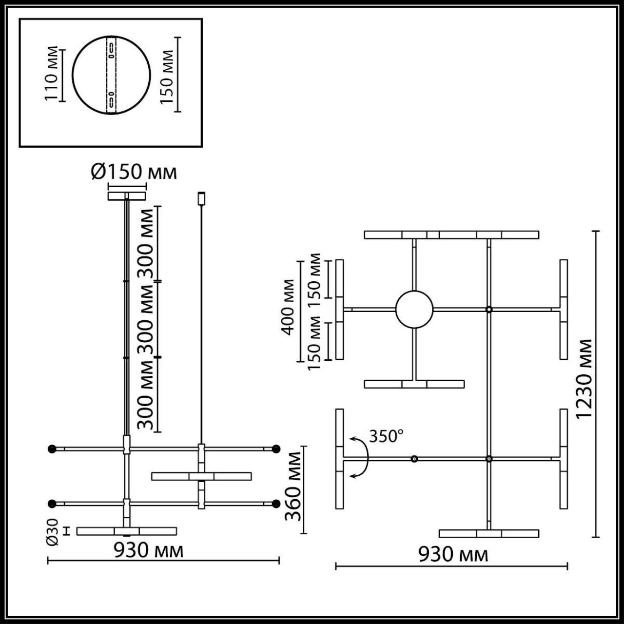 Картинка 4306/16 Odeon Light  Люстра SOHO