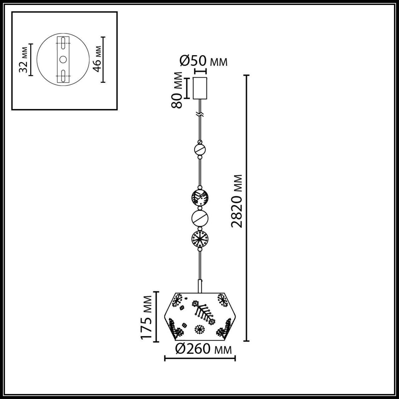 Картинка 5444/1A Odeon Light  Подвес KARELIA