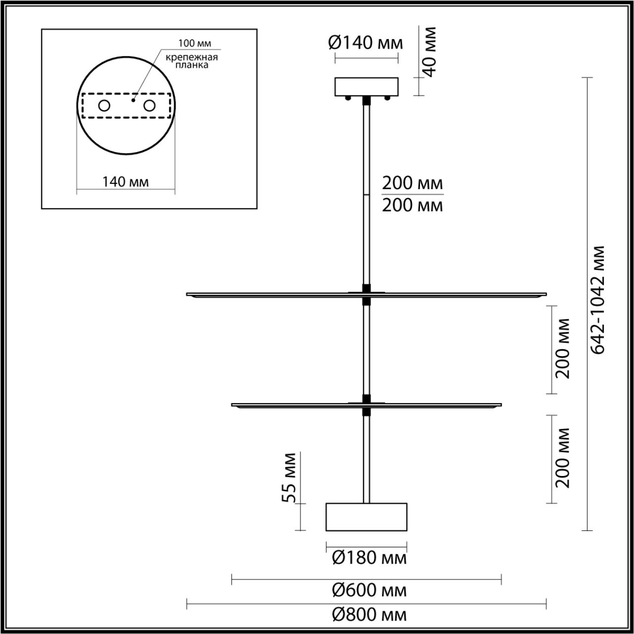 Картинка 7035/20CA Odeon Light Подвесной светильник FELT