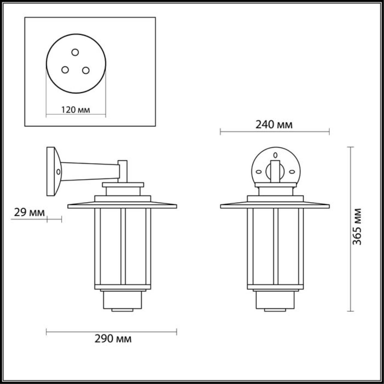 Картинка Уличный настенный светильник Odeon Light Nature Mito 4047/1W