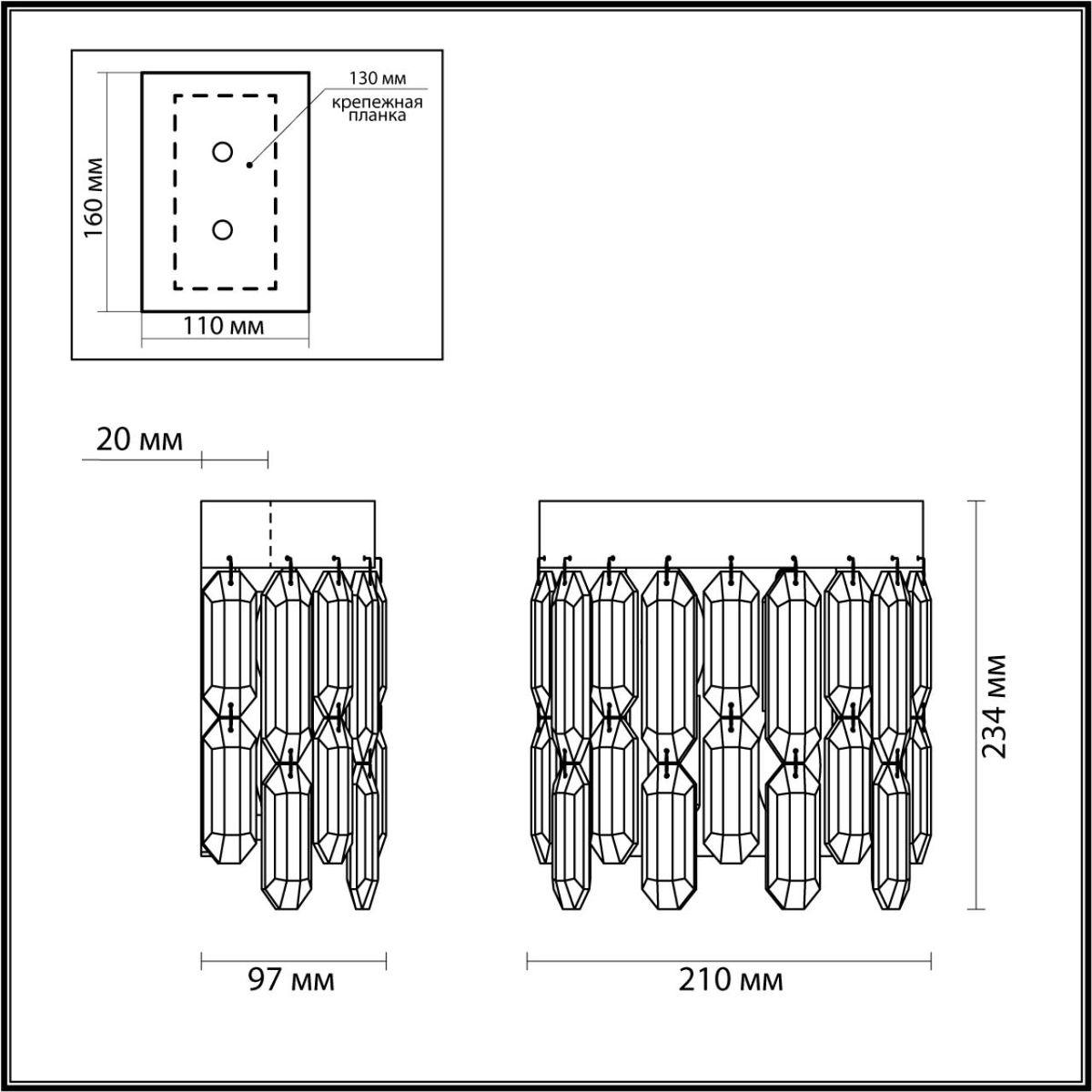 Картинка Настенный светильник Odeon Light Hall Dakisa 4985/2W