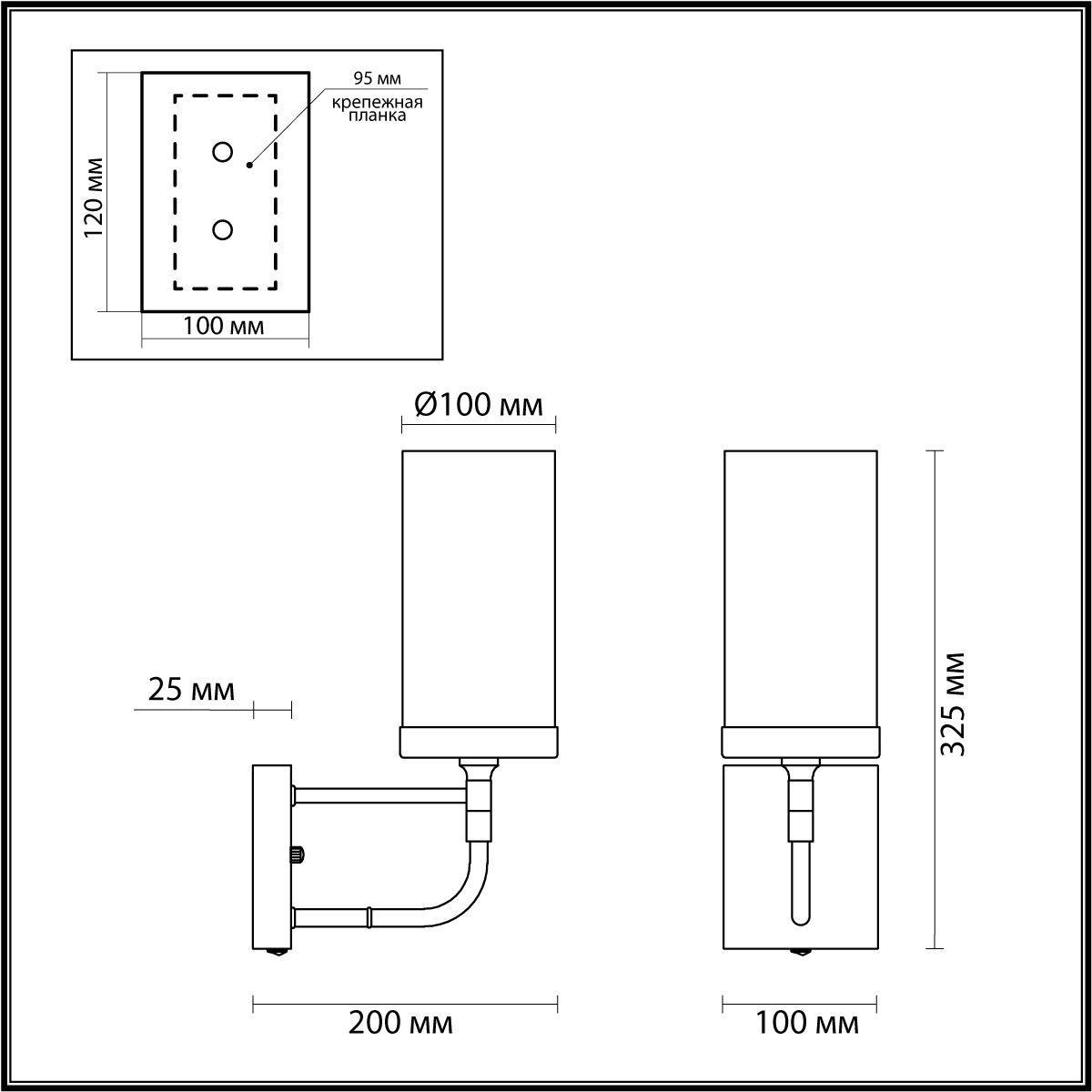 Картинка Бра Odeon Light Novas 4816/1W