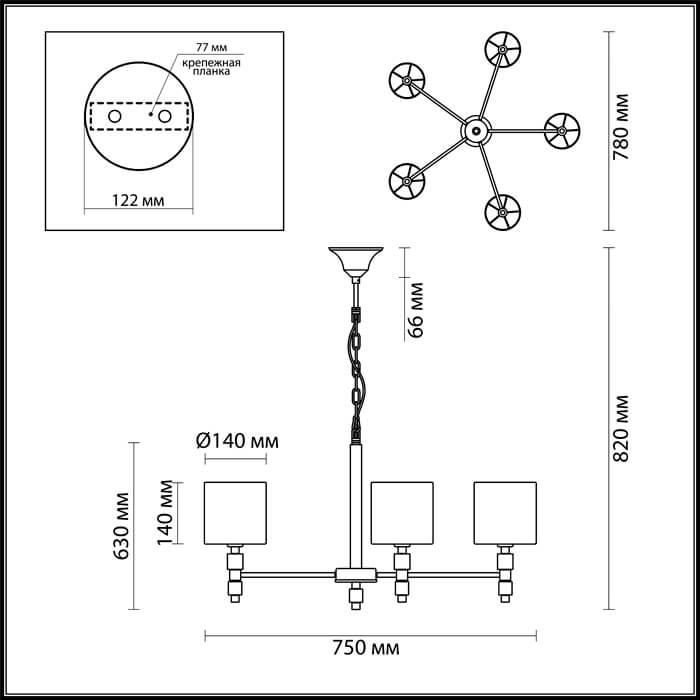Картинка Подвесная люстра Odeon Light Pavia 4112/5