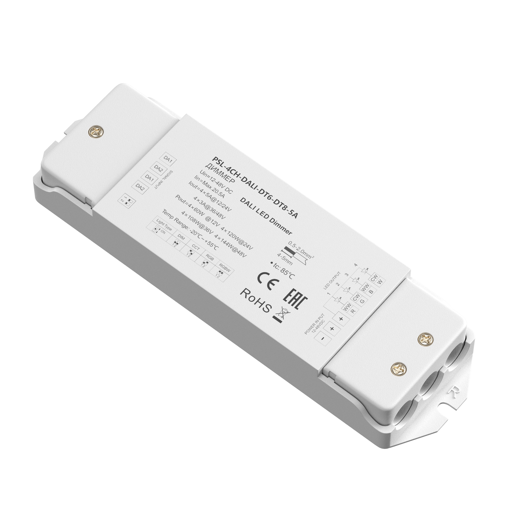 Картинка Диммер Lighting control 721003