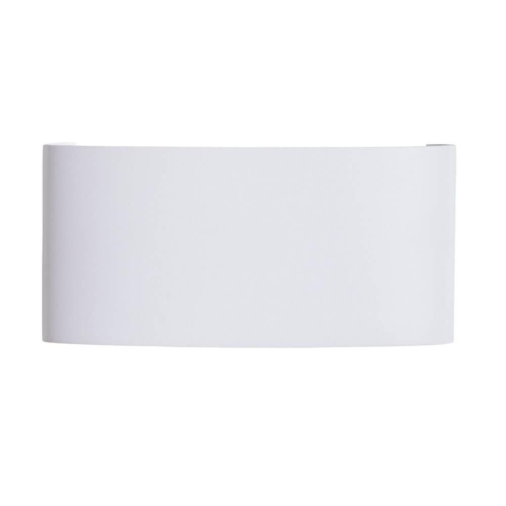 Уличный настенный светильник Arte Lamp Bosto A3722AL-2WH светильники