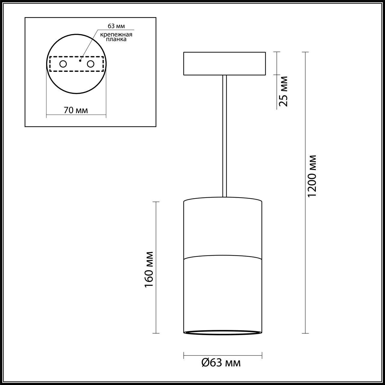 Картинка Подвесной светильник Odeon Light Duetta Hightech 3583/1