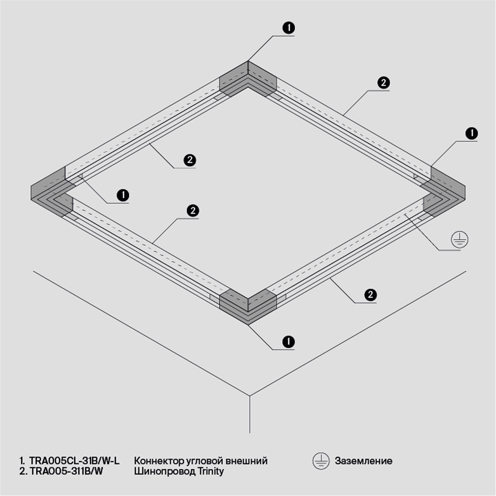 Картинка Аксессуар для трекового светильника Technical TRA005CL-31B-L