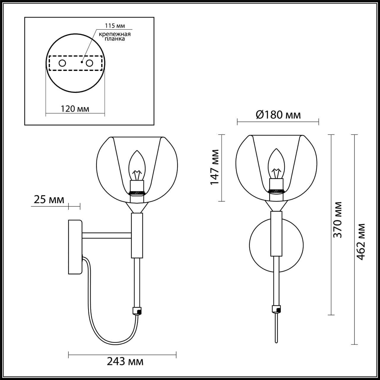 Картинка Бра Odeon Light Leva 4697/1W