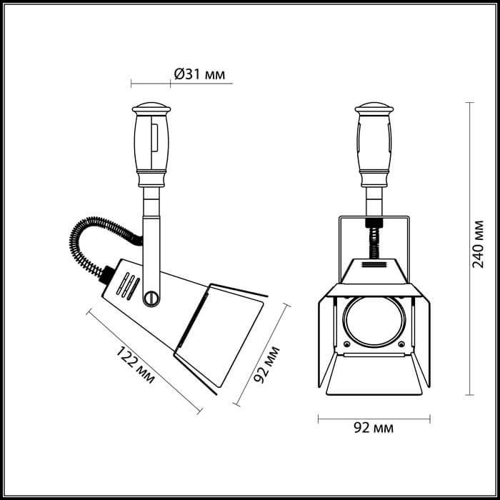 Картинка Трековый светильник Odeon Light Flexi Techno Pro 3631/1