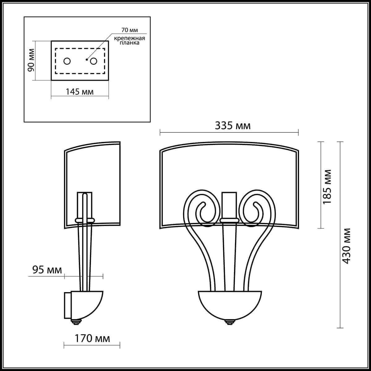 Картинка Бра Odeon Light Danli 2536/1W