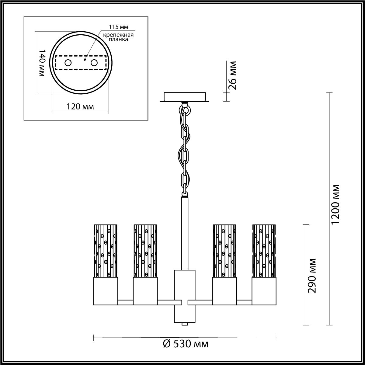 Картинка Подвесная люстра Odeon Light Sabano 4841/6