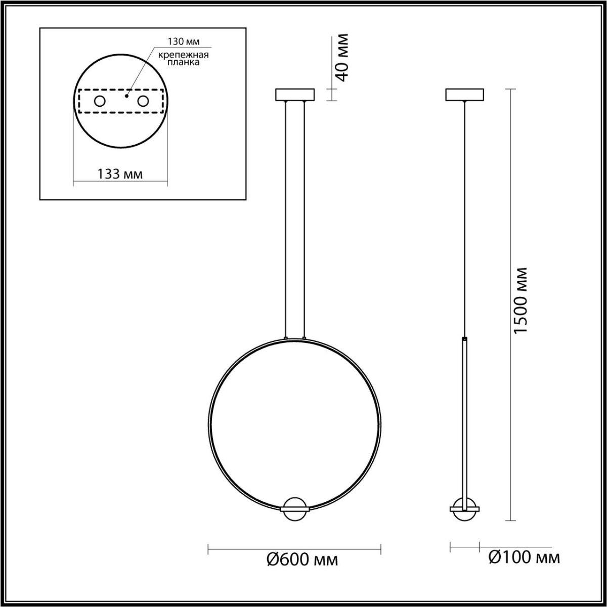 Картинка Подвесной светодиодный светильник Odeon Light L-vision Gota 4336/27L