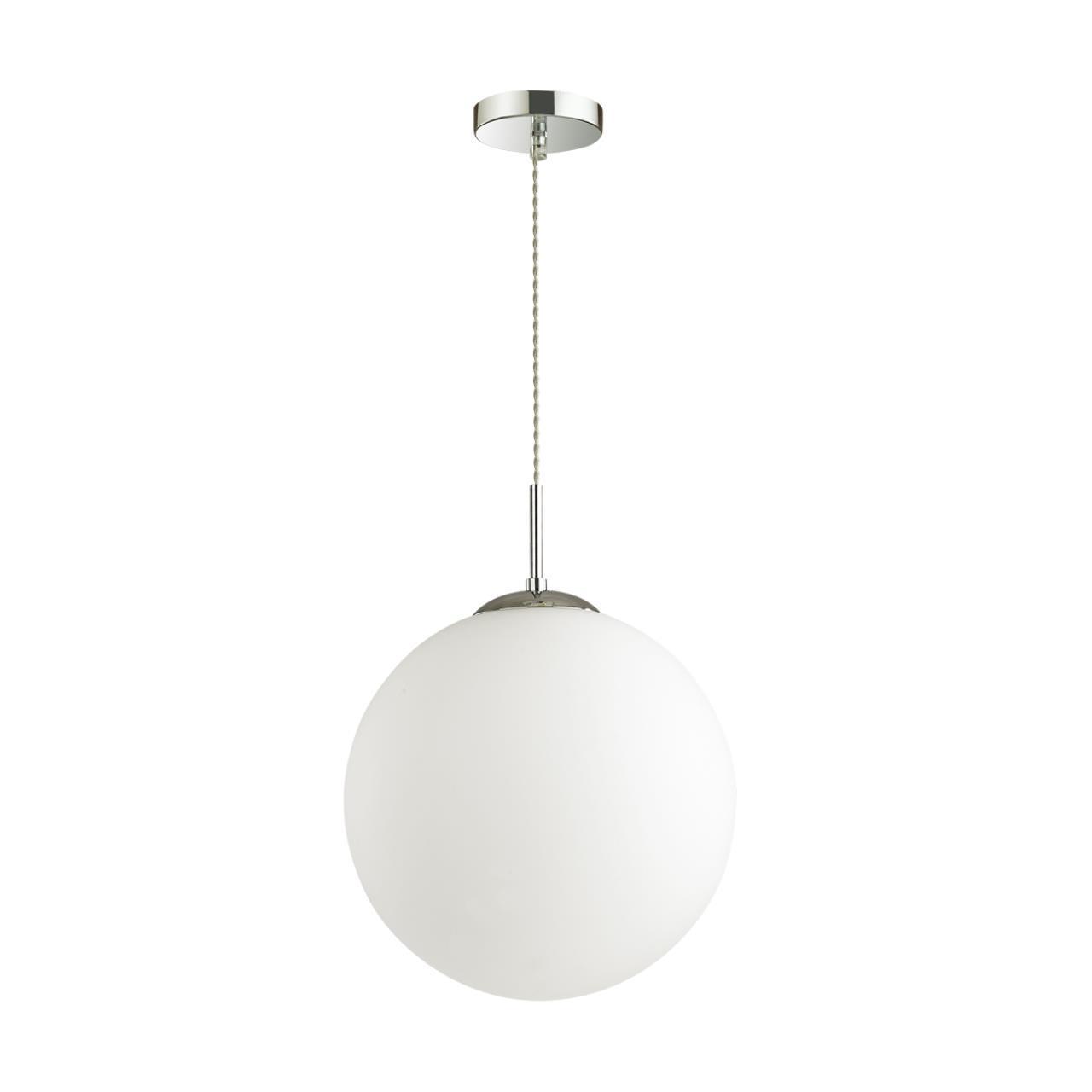 подвесной светильник lumion suspentioni summer 4543/1a, доставка по Казахстану 