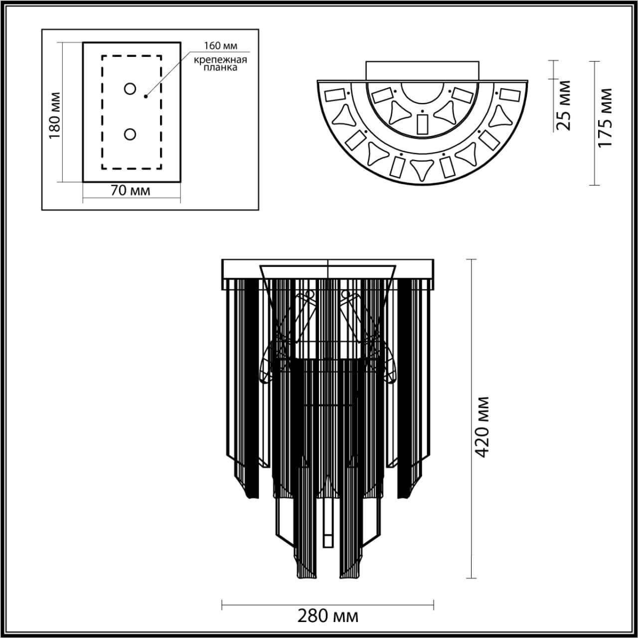 Картинка Настенный светильник Odeon Light Artdec Romana 4925/2W