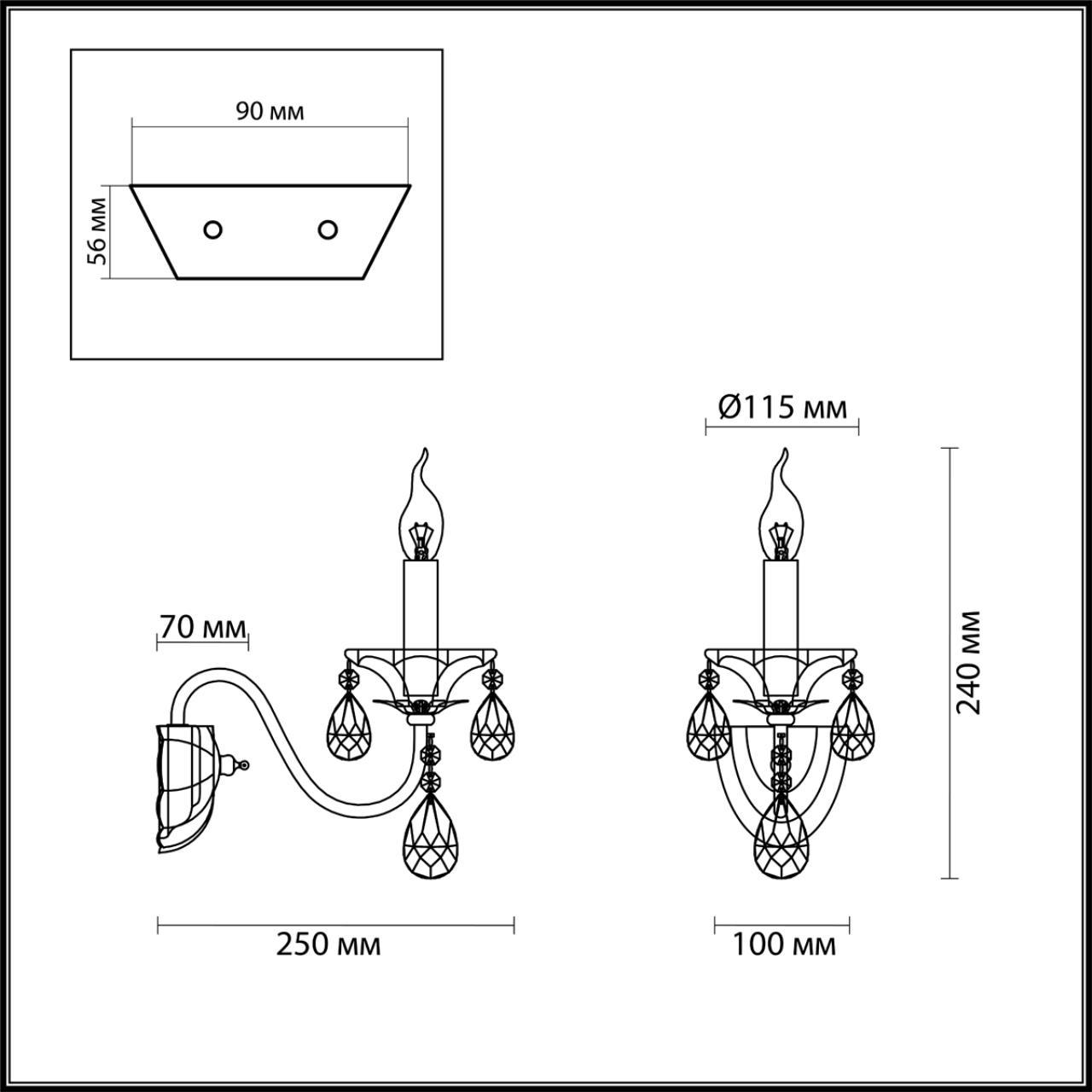 Картинка Бра Odeon Light Classic Kuvia 4724/1W