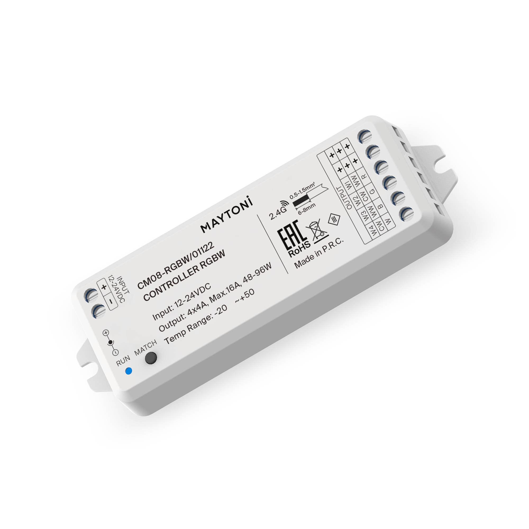 Комплектующие к светодиодной ленте Led Strip 01122 купить в Алматы svet.kz