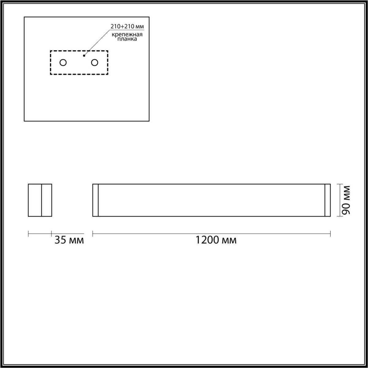 Картинка Настенный светодиодный светильник Odeon Light Hightech Framant 4293/40WL