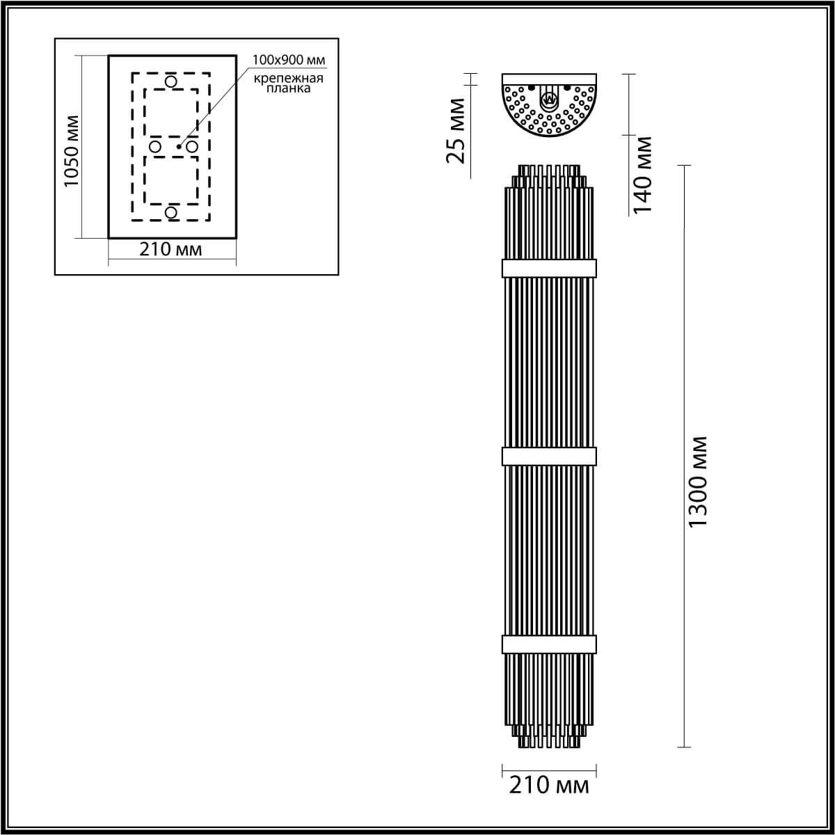 Картинка Настенный светильник Odeon Light Hall Empire 4854/6W