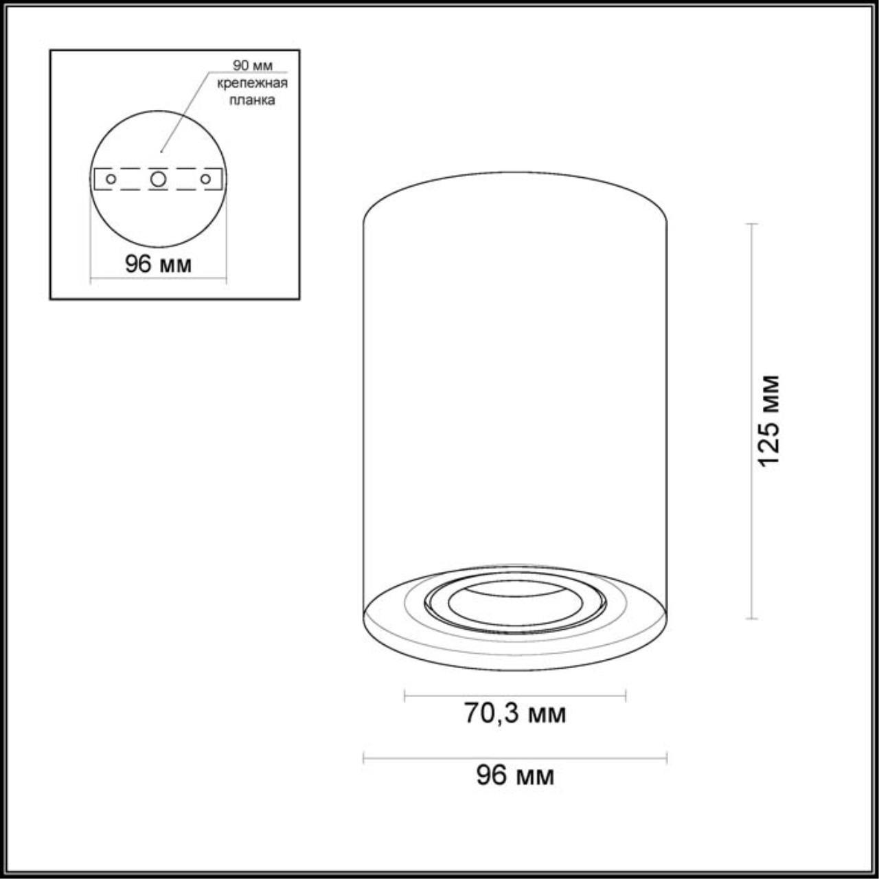 Картинка Потолочный светильник Odeon Light Hightech Pillaron 3565/1C