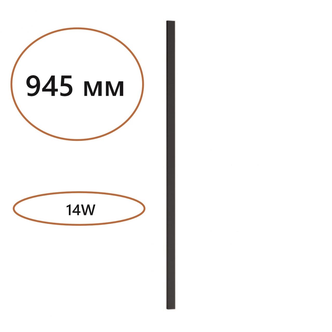 Картинка 7006/100 Odeon Light Прямой элемент для инсталляции FINO