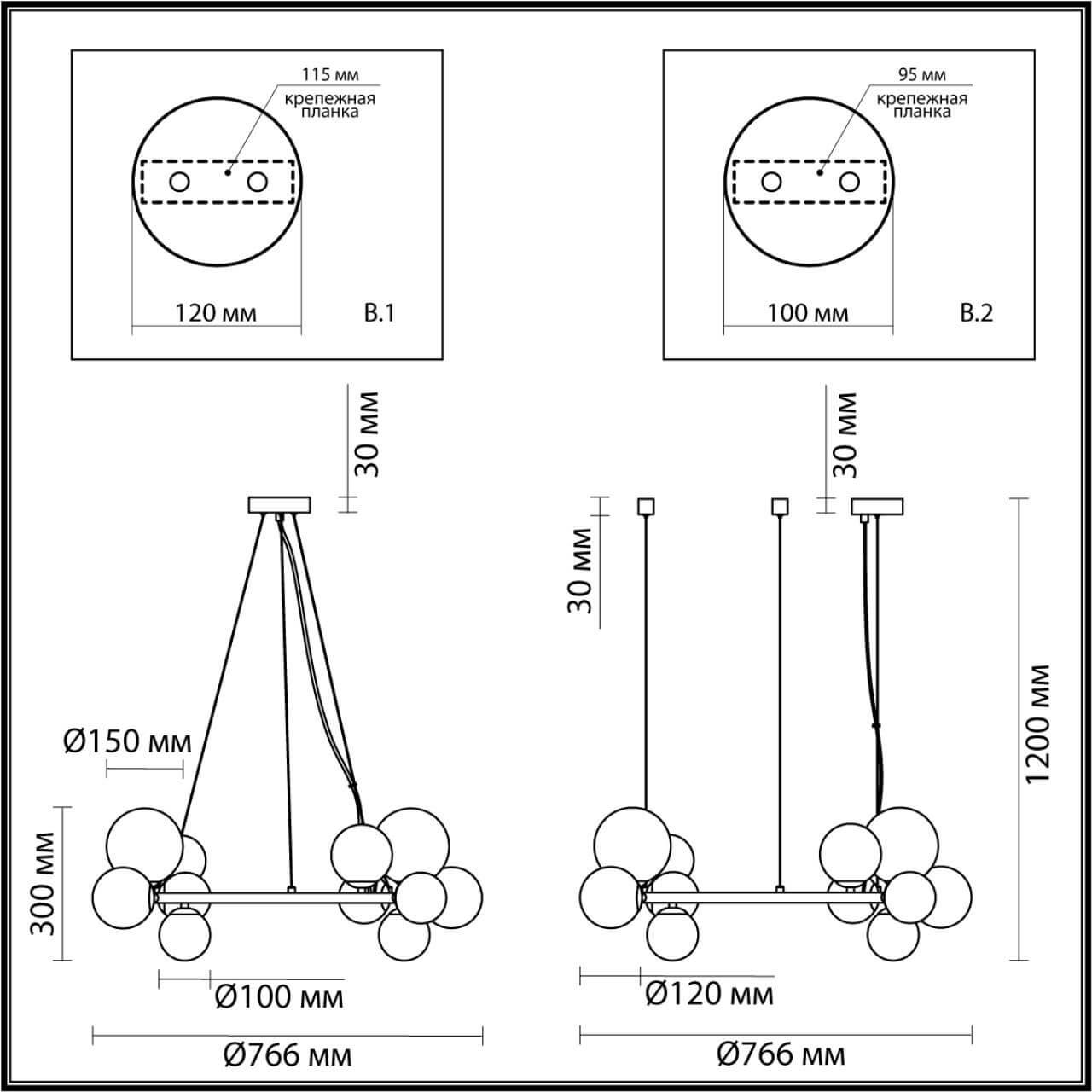 Картинка Подвесная люстра Odeon Light Modern Tovi 4818/14