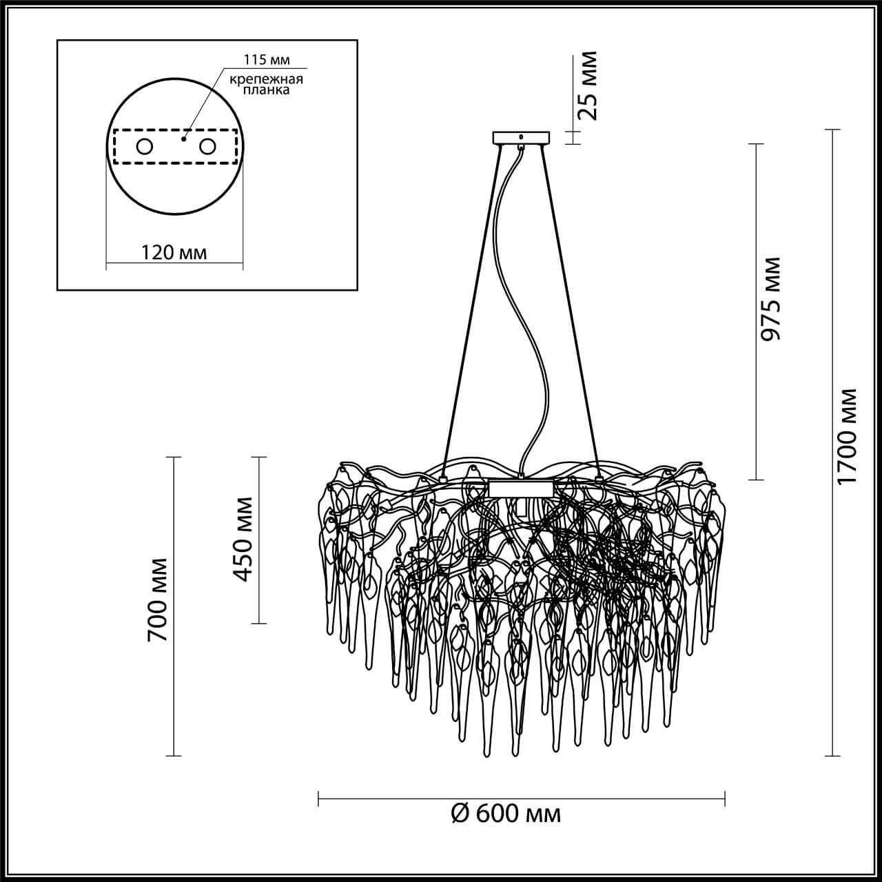 Картинка Подвесная люстра Odeon Light Foscara 4719/5