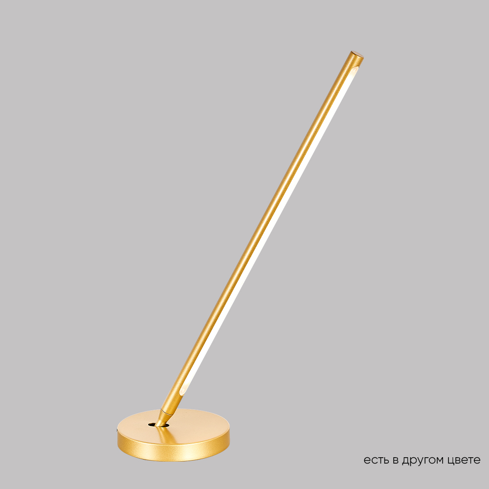 Настольная лампа Crystal Lux LARGO LG9W GOLD Crystal Lux 0781/501