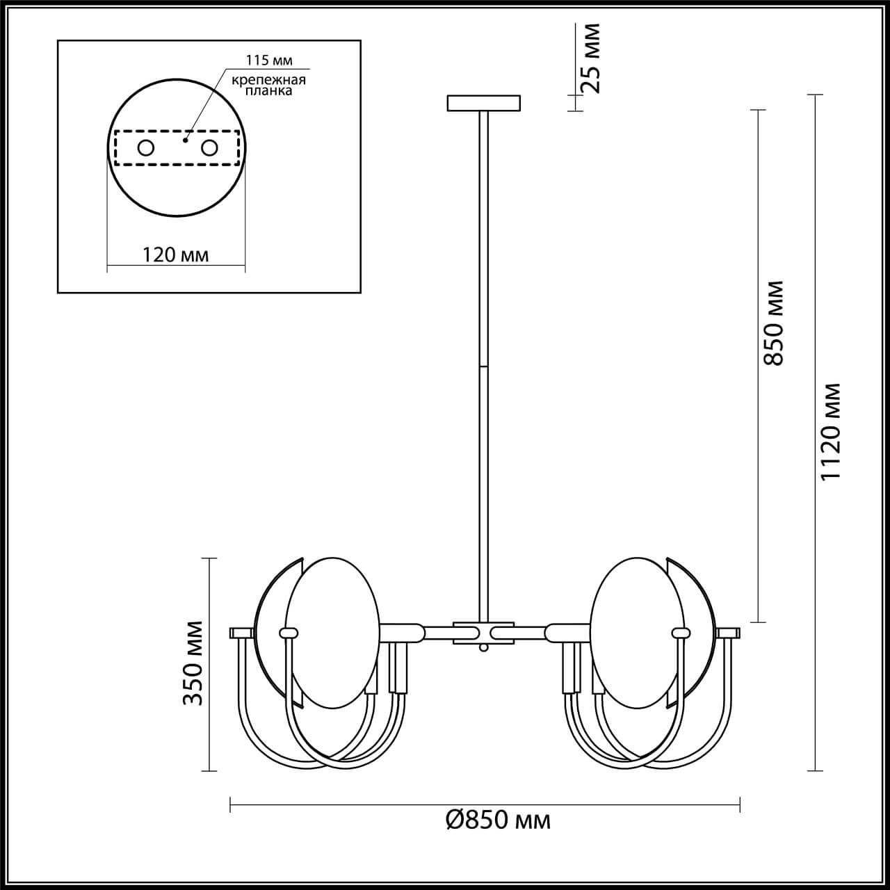 Картинка Подвесная люстра Odeon Light Granta 4674/6