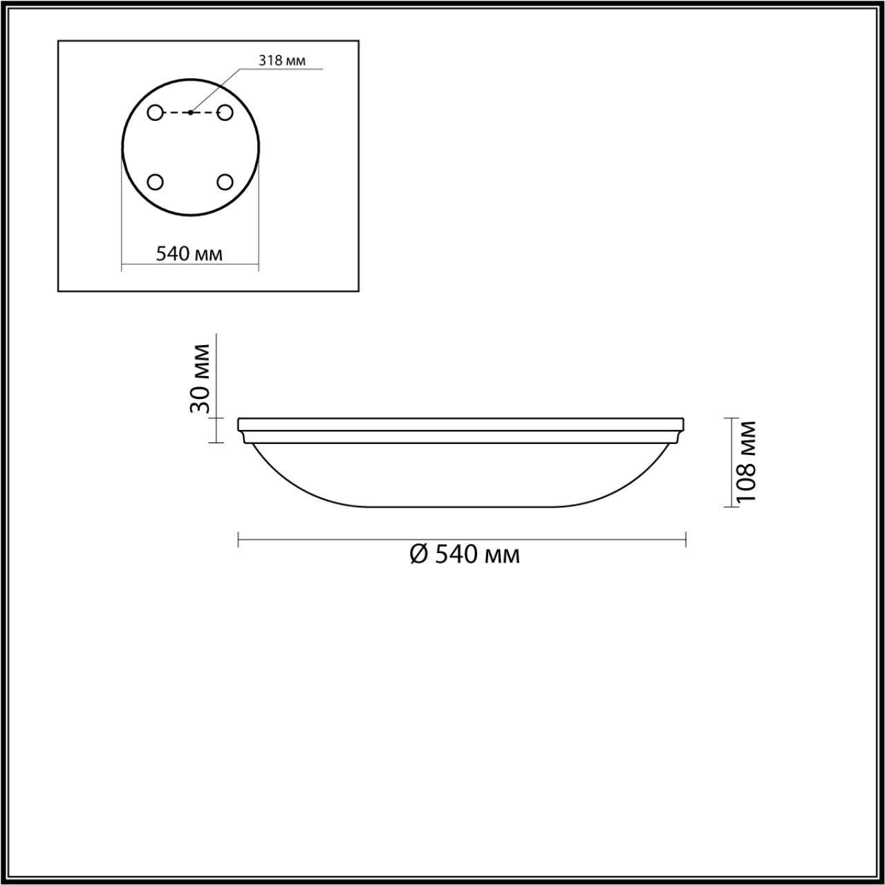 Картинка Потолочный светильник Odeon Light Walli Pelow 4956/6