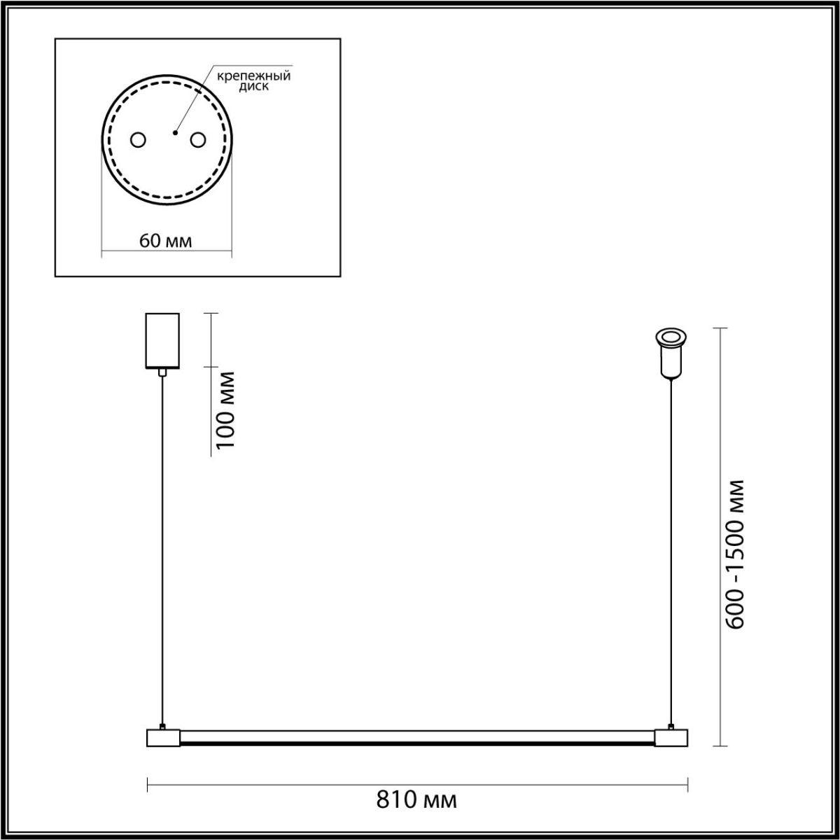 Картинка Подвесной светодиодный светильник Odeon Light Hightech Fillini 4335/9L