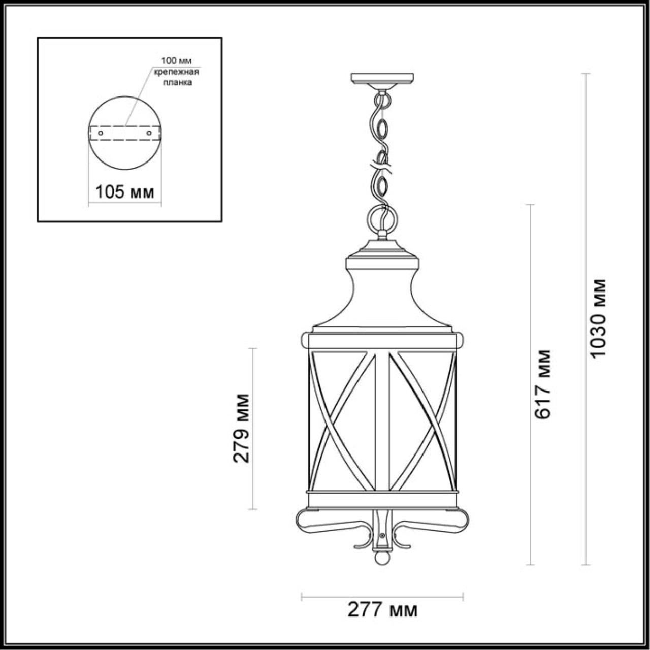 Картинка Уличный подвесной светильник Odeon Light Nature Sation 4045/3