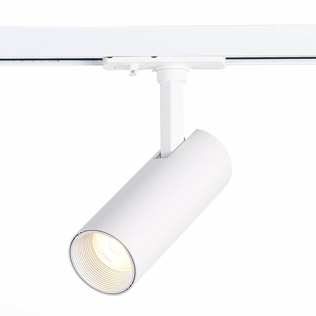 Трековый светодиодный светильник ST Luce Mono ST350.546.10.36 купить в Алматы svet.kz