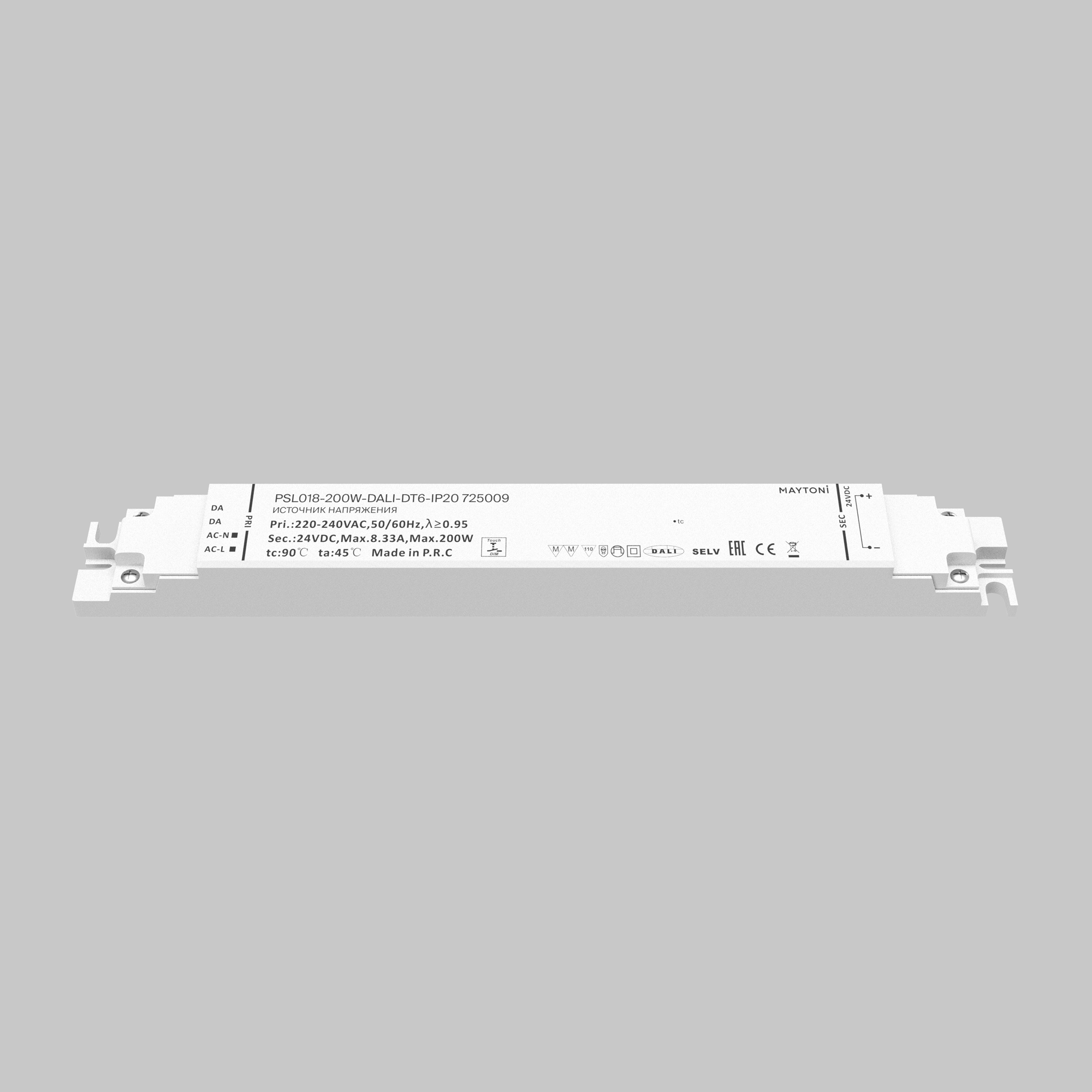 Картинка Источник напряжения Lighting control 725009