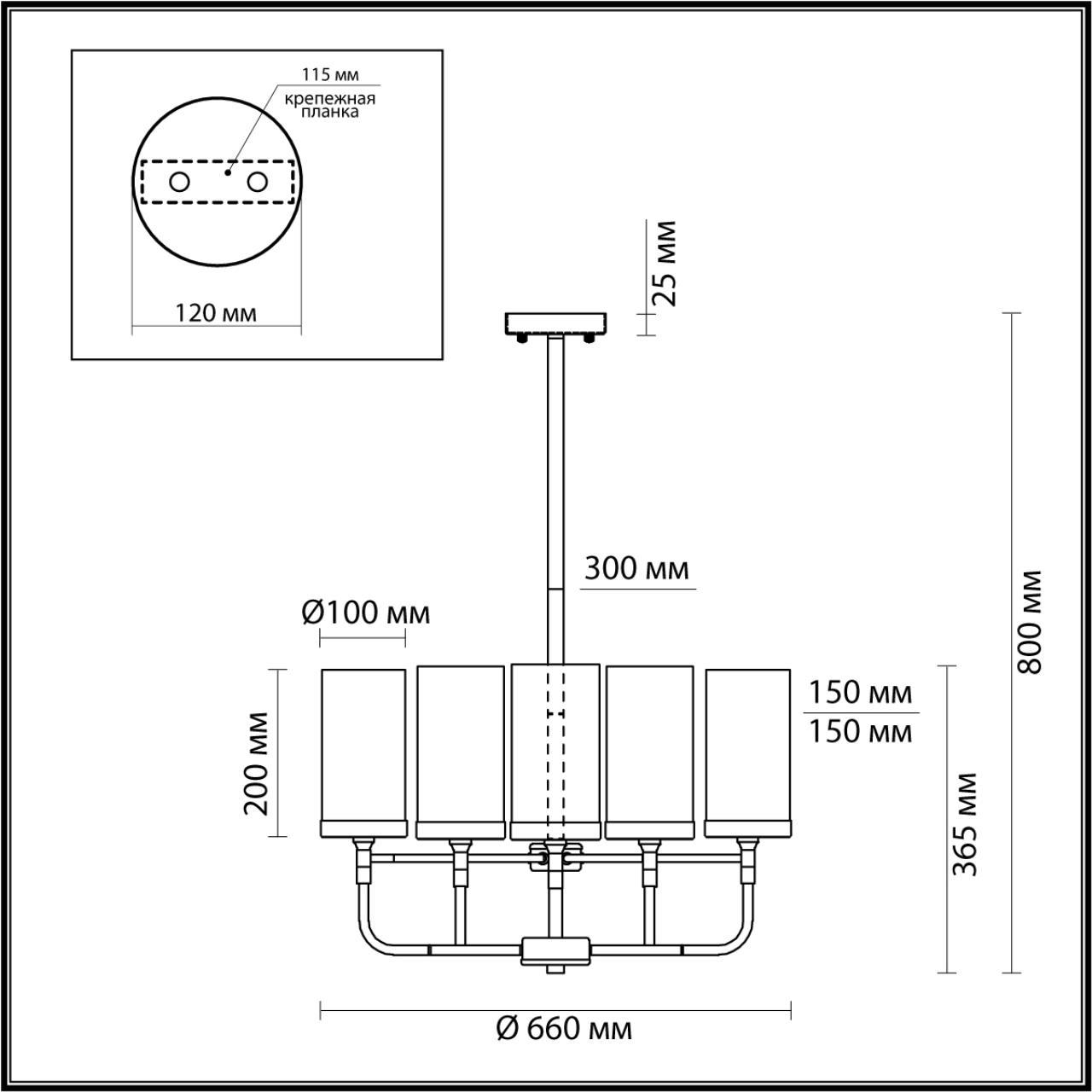 Картинка Подвесная люстра Odeon Light Novas 4816/8