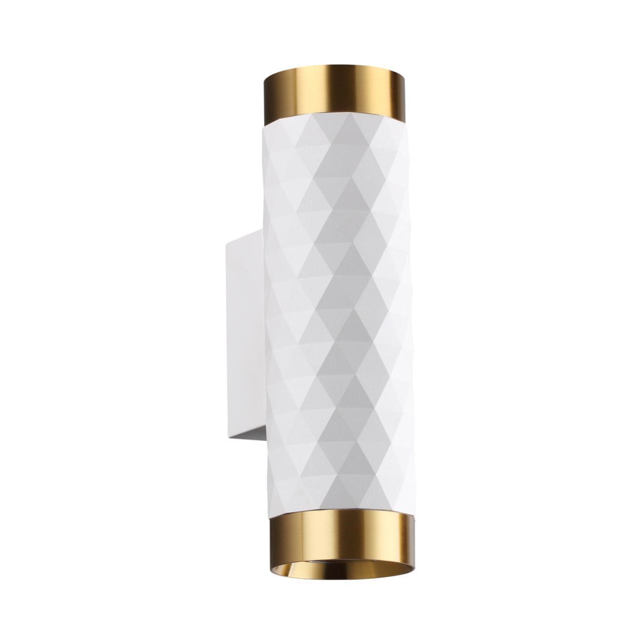 Картинка Настенный светильник Odeon Light Hightech Ad astrum 4286/2W