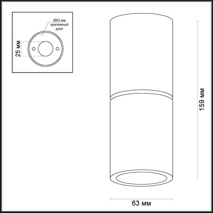 Картинка Потолочный светильник Odeon Light Hightech Duetta 3582/1C