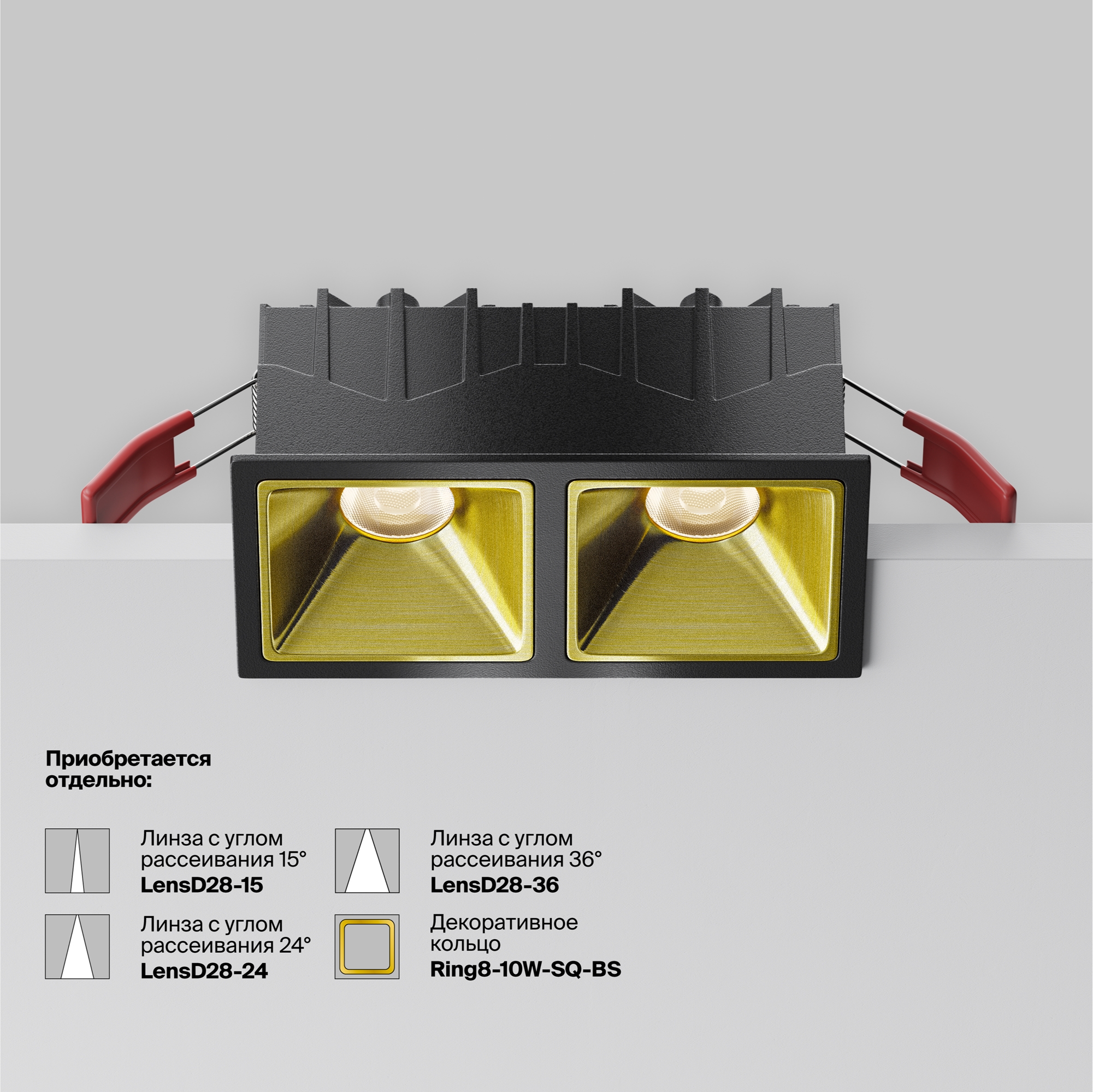 Картинка Встраиваемый светильник Technical DL043-02-10W4K-SQ-B-1