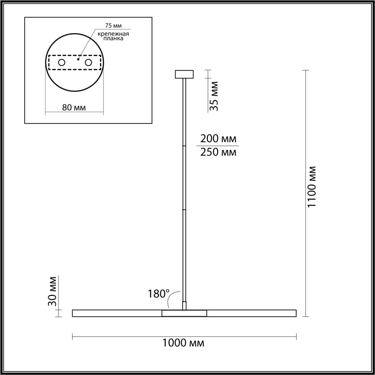 Картинка Подвесной светильник Odeon Light Hightech Soho 4307/2