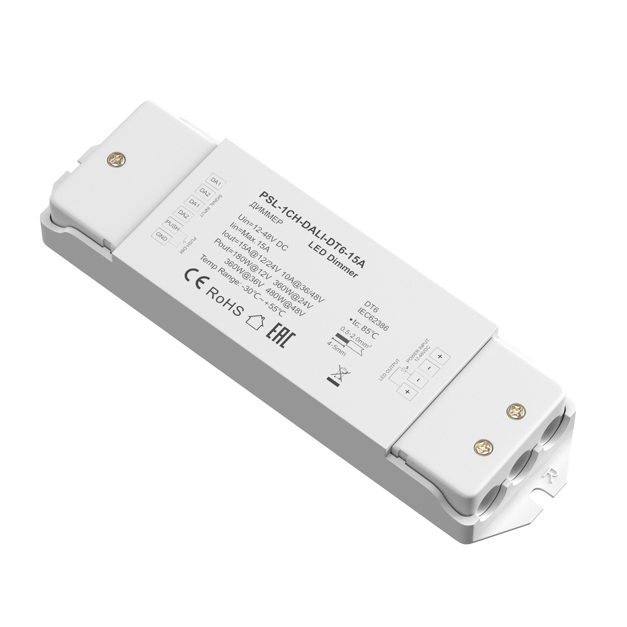 Картинка Диммер Lighting control 721001