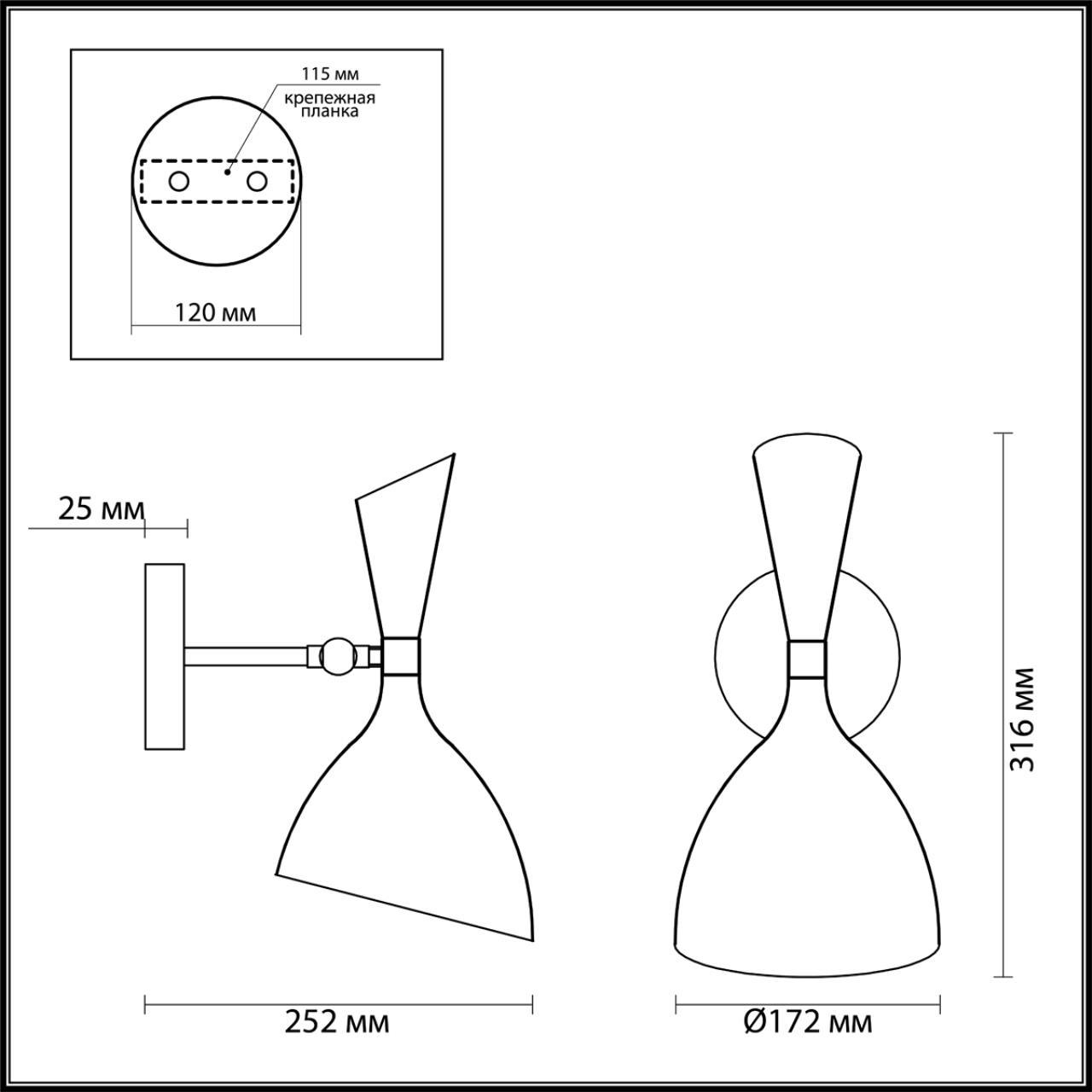 Картинка Спот Odeon Light Rasto 4665/1W