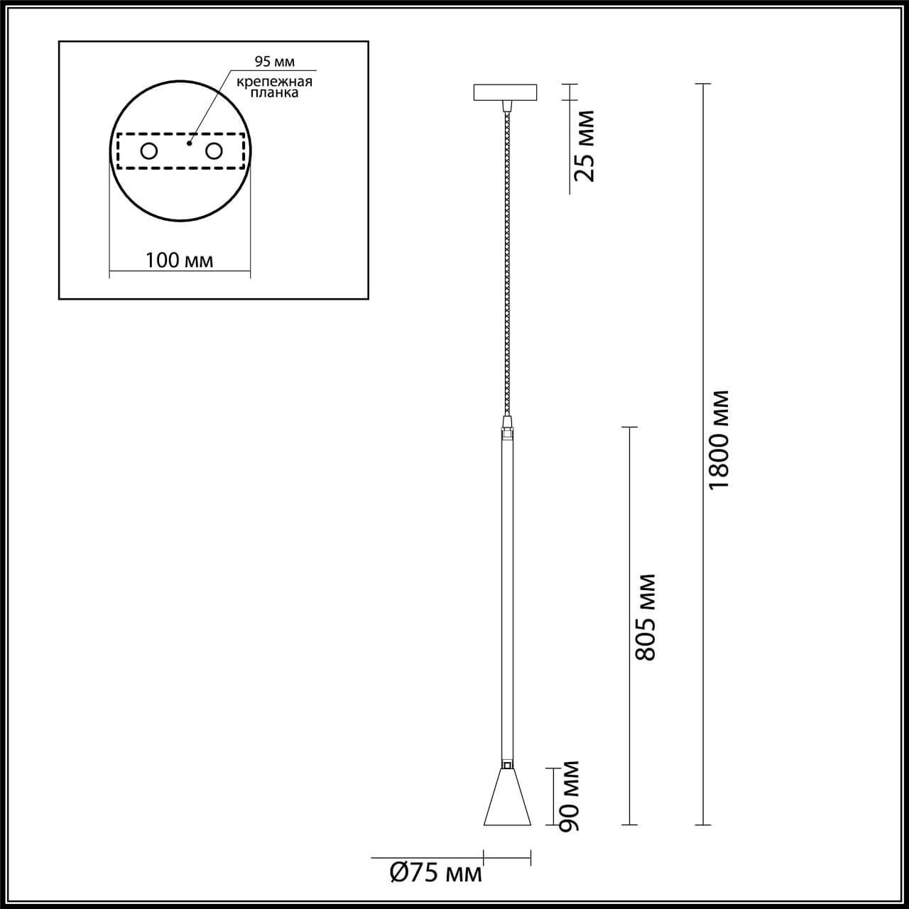 Картинка Подвесной светильник Odeon Light Hightech Pipa 3884/1B