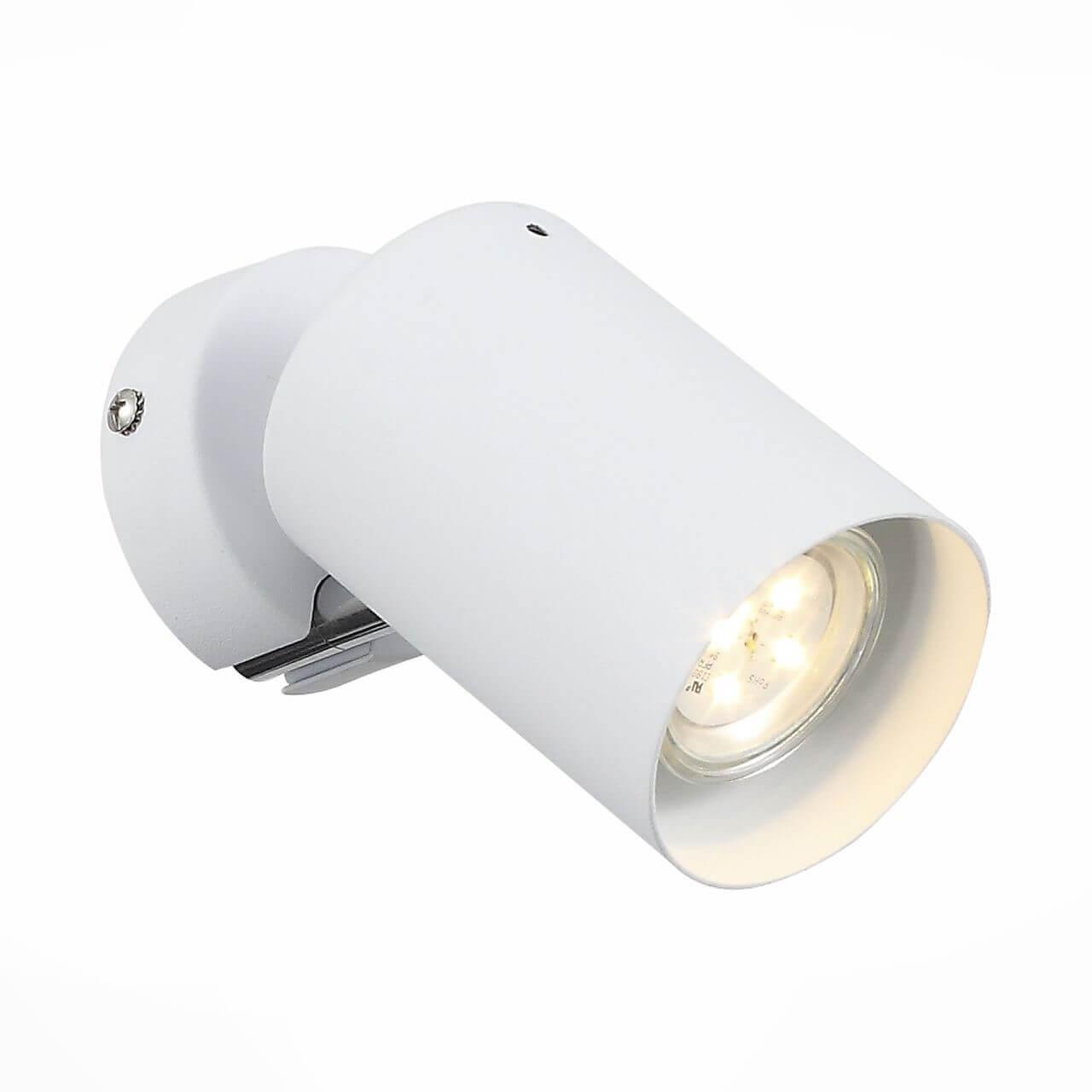 Картинка Светодиодный спот ST Luce Fanale SL597.501.01