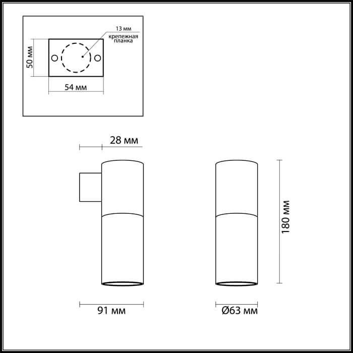 Картинка Настенный светильник Odeon Light Duetta Hightech 3834/1W
