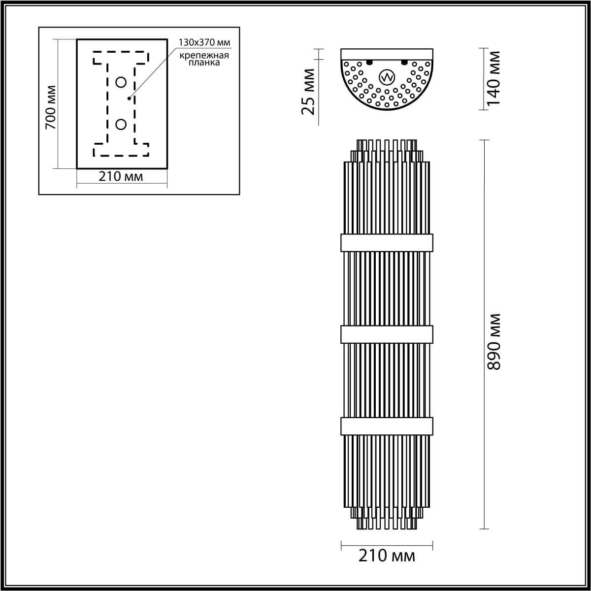Картинка Настенный светильник Odeon Light Hall Empire 4854/4W