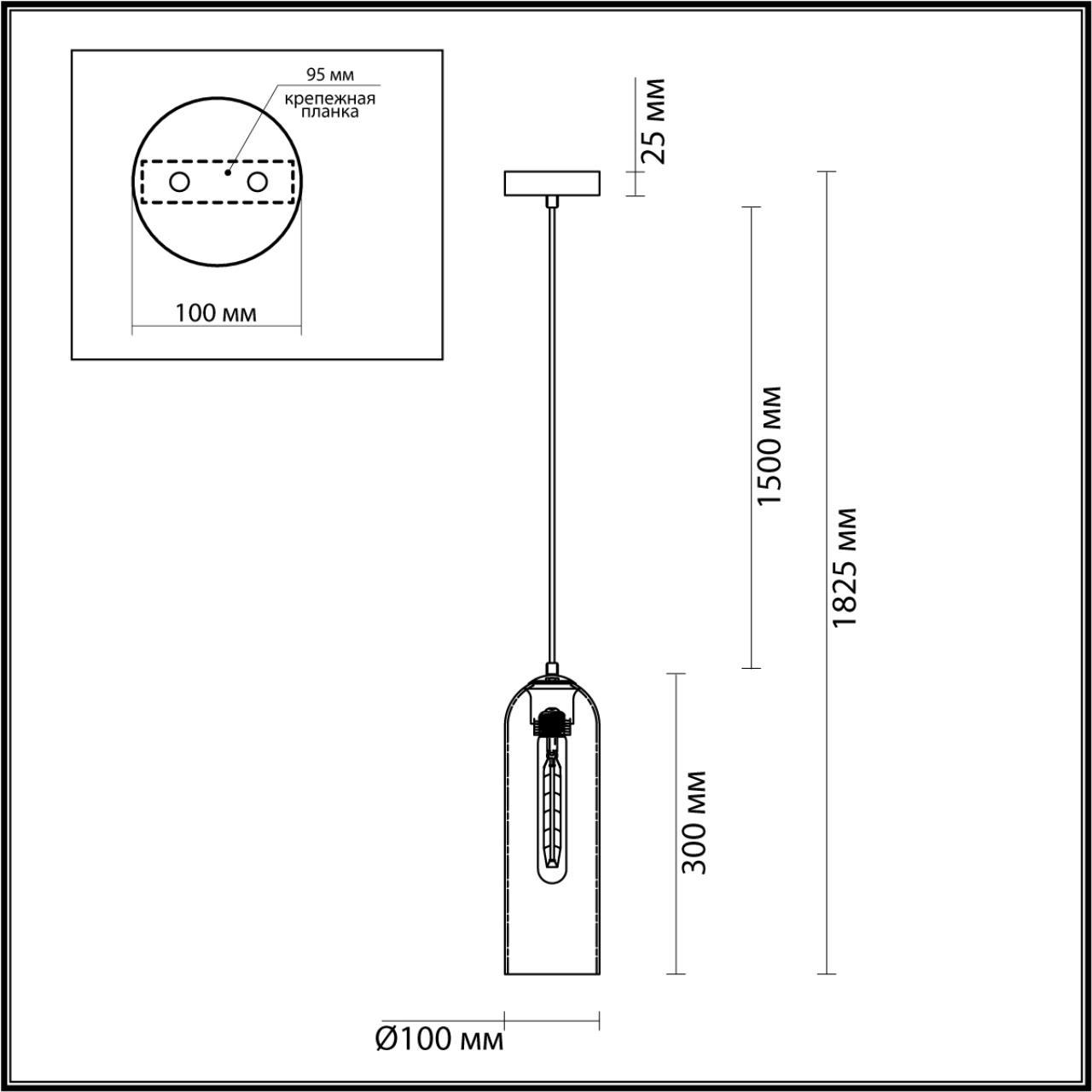 Картинка Подвесной светильник Odeon Light Pendant Vosti 4805/1