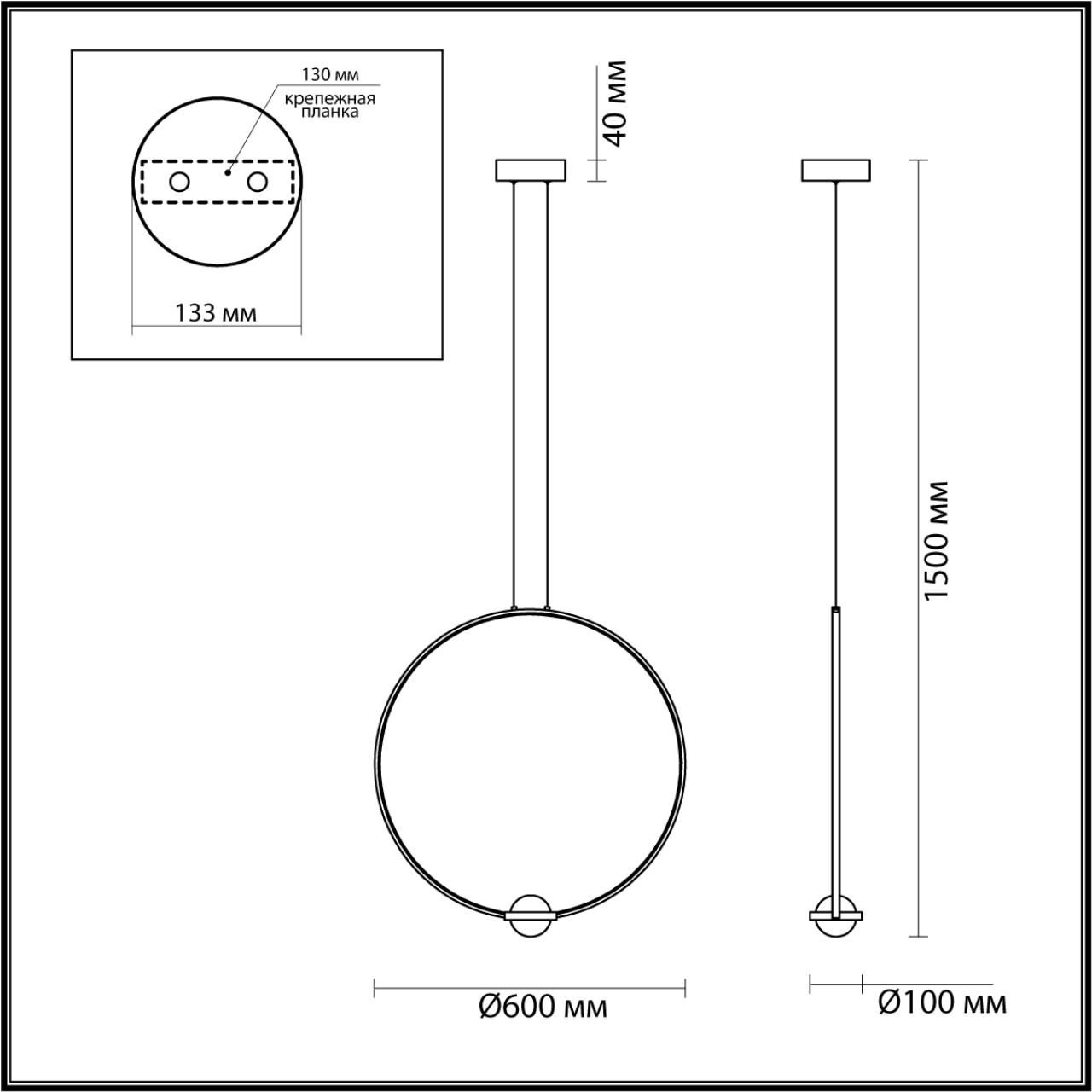 Картинка Подвесной светодиодный светильник Odeon Light L-vision Gota 4337/27L