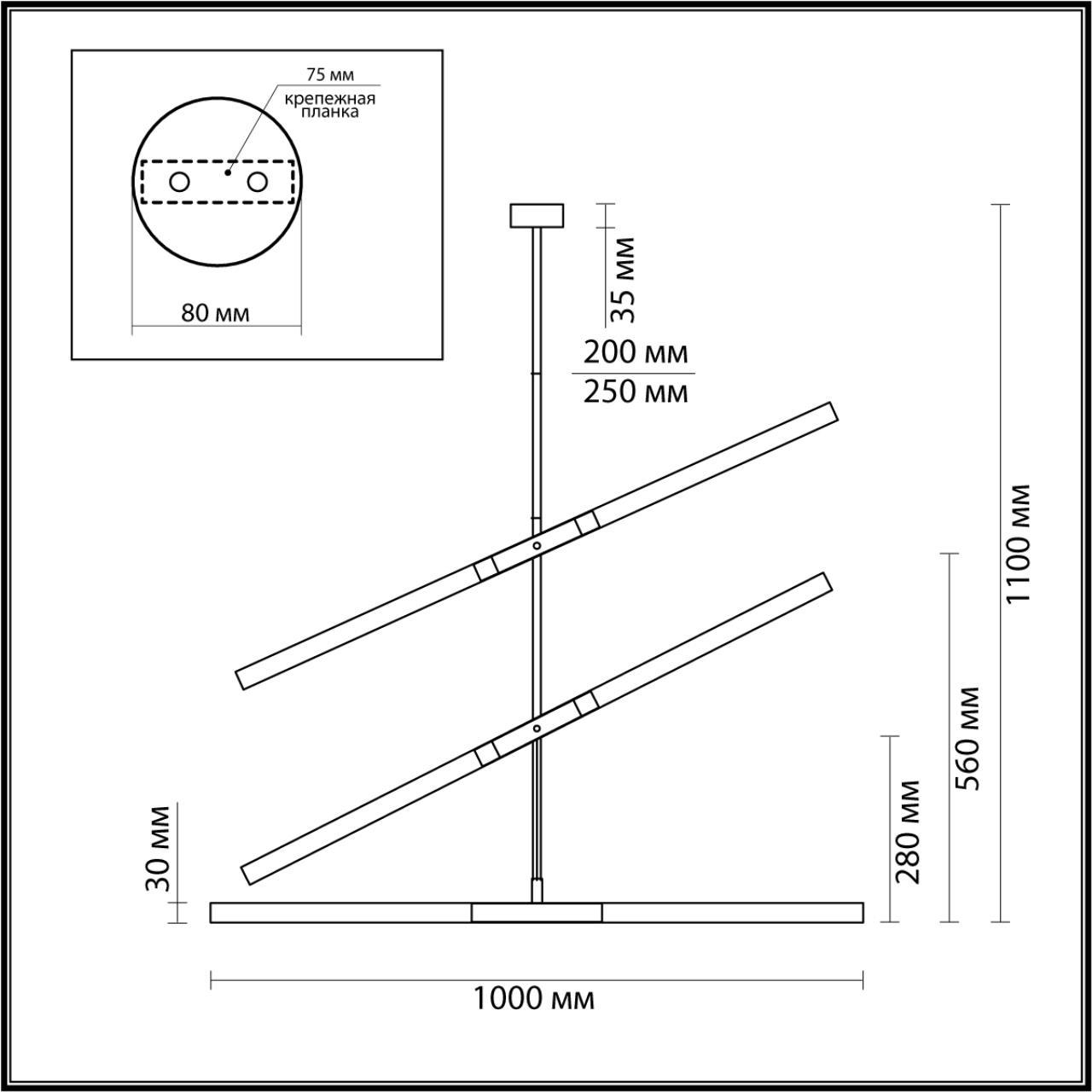 Картинка Люстра Odeon Light Hightech Soho 4306/6