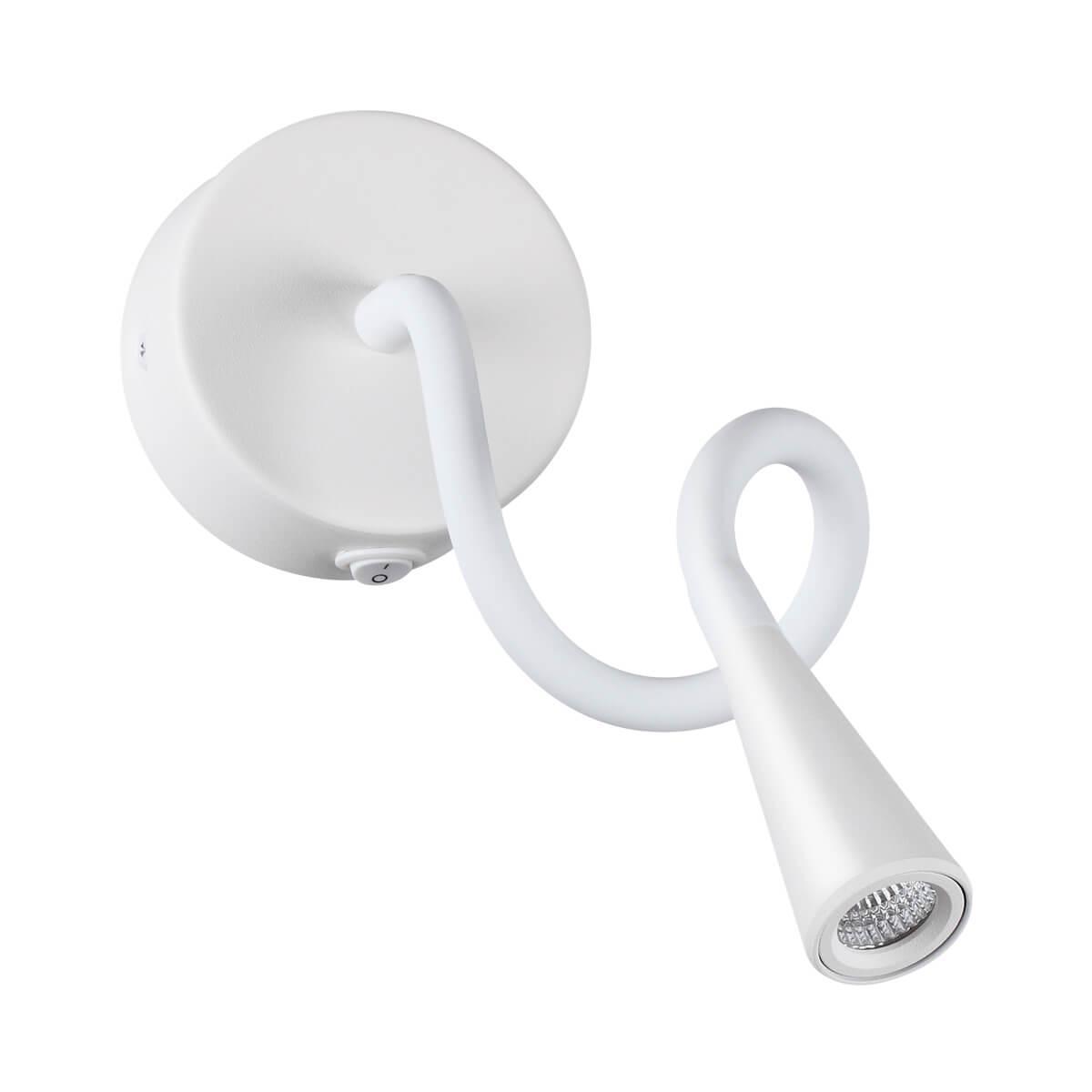 Картинка Бра Odeon Light Hightech Odds 4255/3WL